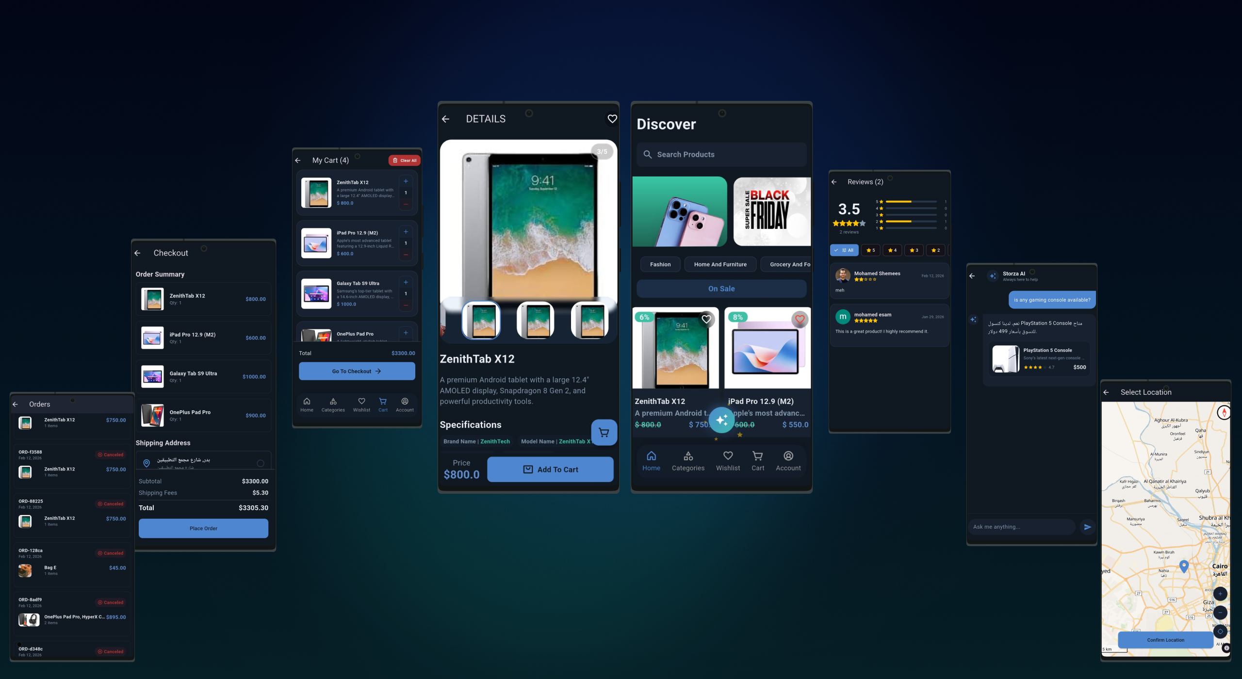 Storza Mockup